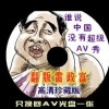彩吧论坛首页今天藏几图